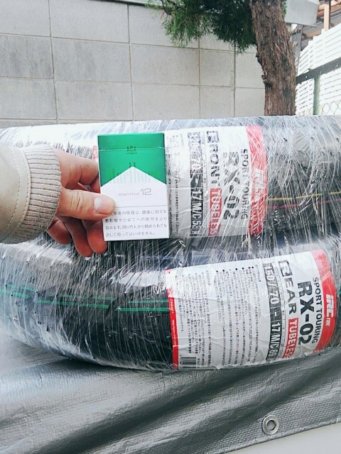 CBR250R【MC41】タイヤ交換 - Garage_AK