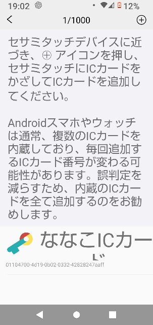 f:id:makanai55:20250531195406j:image f:id:makanai55:20250531195406j:image