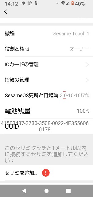 f:id:makanai55:20250531200223j:image f:id:makanai55:20250531200223j:image