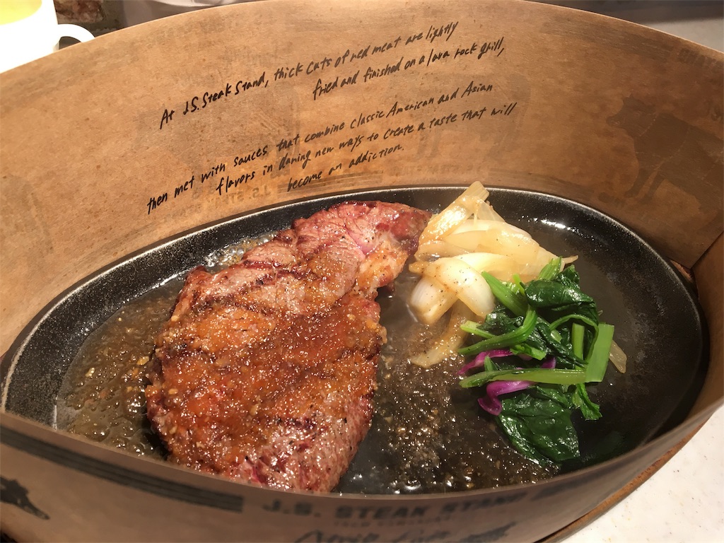 f:id:makanalea11:20180610071811j:image f:id:makanalea11:20180610071811j:image