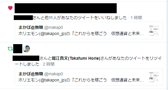 f:id:makapo-oekaki:20180911135623p:plain f:id:makapo-oekaki:20180911135623p:plain