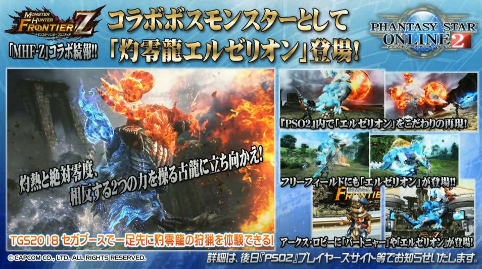 f:id:makapo-oekaki:20180920213955j:plain