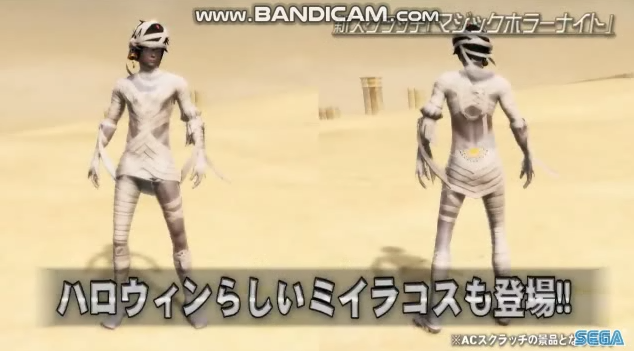 f:id:makapo-oekaki:20180922153626p:plain