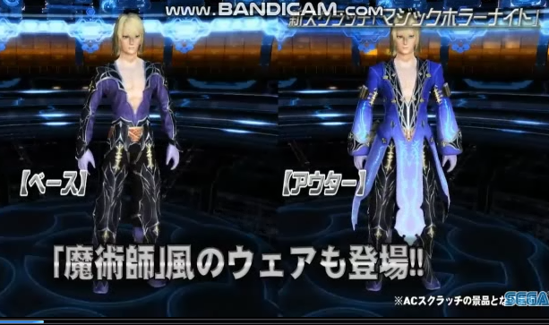 f:id:makapo-oekaki:20180922154705p:plain