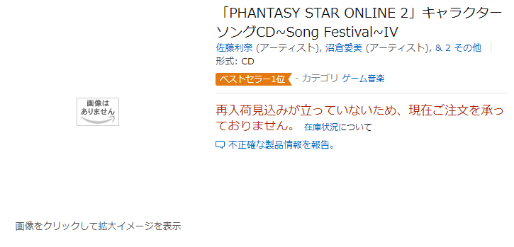 f:id:makapo-oekaki:20180929124335p:plain f:id:makapo-oekaki:20180929124335p:plain