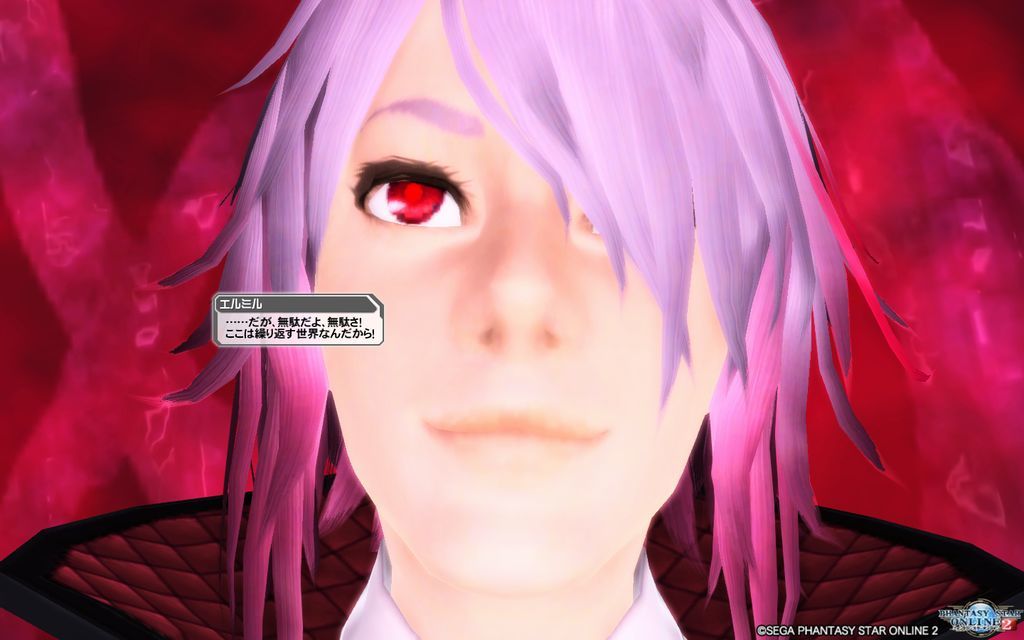 f:id:makapo-oekaki:20181026184401j:plain