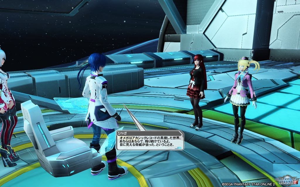 f:id:makapo-oekaki:20181026190228j:plain