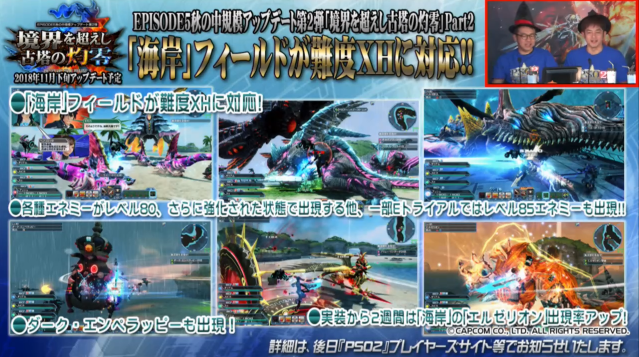 f:id:makapo-oekaki:20181031044150p:plain