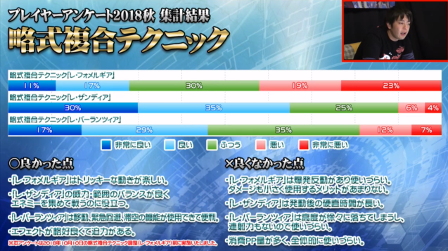 f:id:makapo-oekaki:20181103210454p:plain f:id:makapo-oekaki:20181103210454p:plain