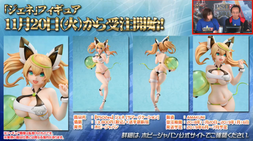 f:id:makapo-oekaki:20181120211025p:plain f:id:makapo-oekaki:20181120211025p:plain