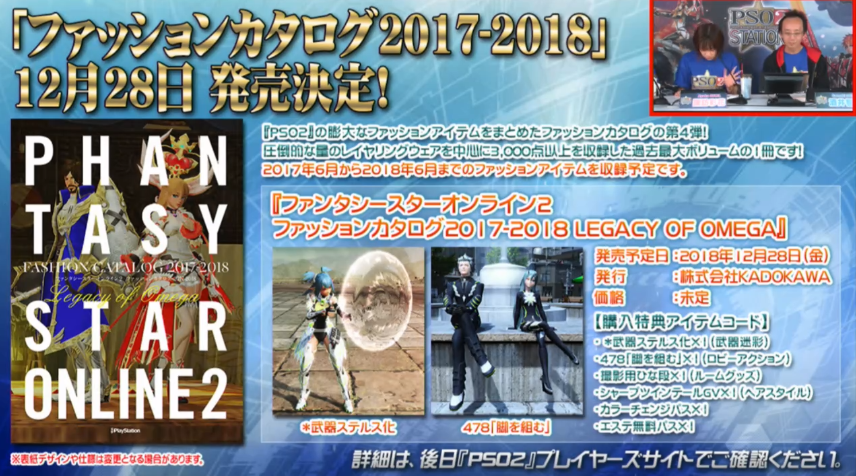 f:id:makapo-oekaki:20181120211229p:plain f:id:makapo-oekaki:20181120211229p:plain