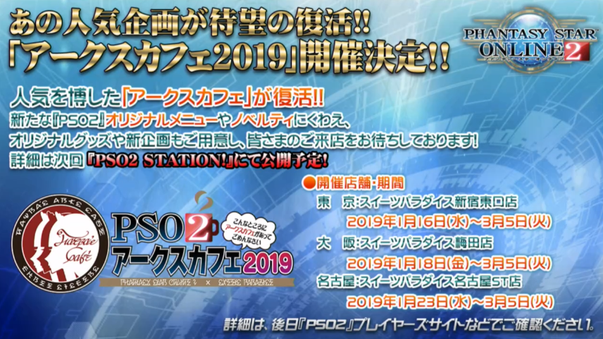 f:id:makapo-oekaki:20181120211625p:plain f:id:makapo-oekaki:20181120211625p:plain