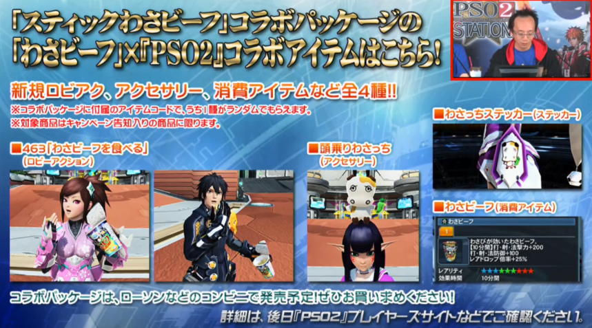 f:id:makapo-oekaki:20181120212000p:plain f:id:makapo-oekaki:20181120212000p:plain