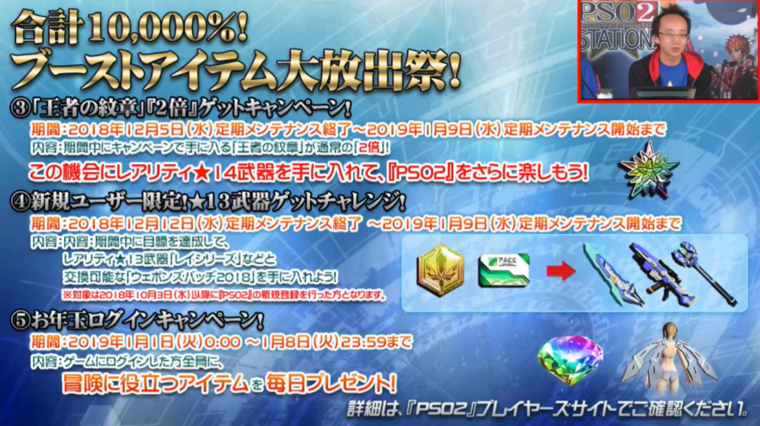 f:id:makapo-oekaki:20181120212321p:plain f:id:makapo-oekaki:20181120212321p:plain