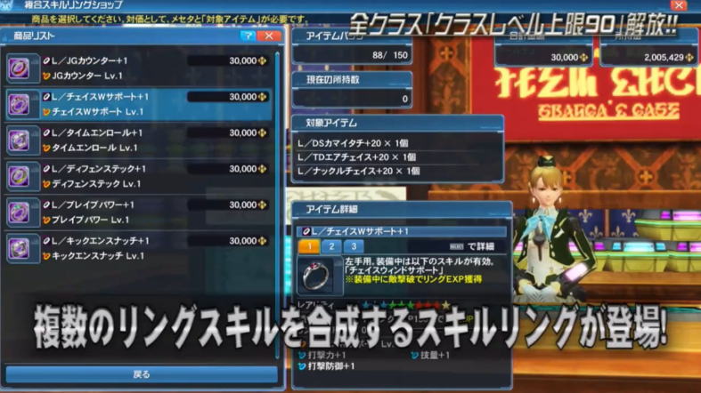 f:id:makapo-oekaki:20181121014904p:plain f:id:makapo-oekaki:20181121014904p:plain