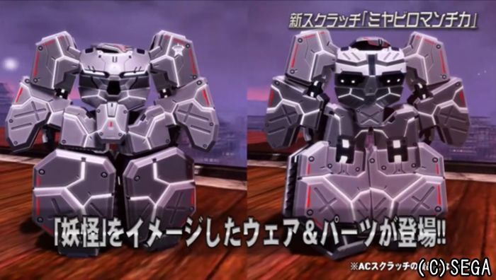 ぬりかべ イメージ