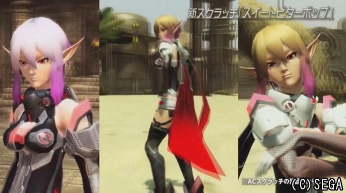 ヘアー、アクセ