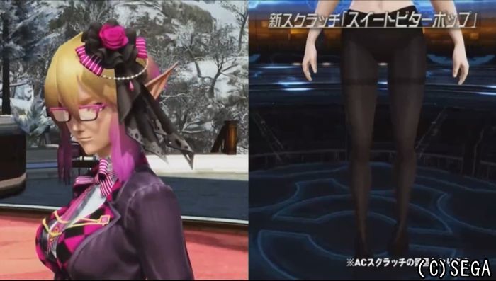 ユクリータのバレンタインアクセサリー