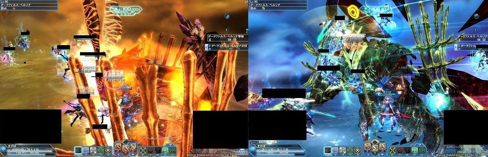 ダークファルス 仮面 攻略とドロップまとめ Pso2 まかぽっぽ