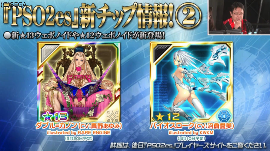 f:id:makapo-oekaki:20190310144002j:plain f:id:makapo-oekaki:20190310144002j:plain