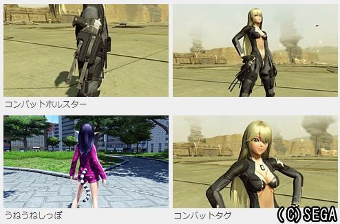 Pso2 Acスクラッチ デイドリームライブ で手に入るアイテムまとめ 3 まかぽっぽ