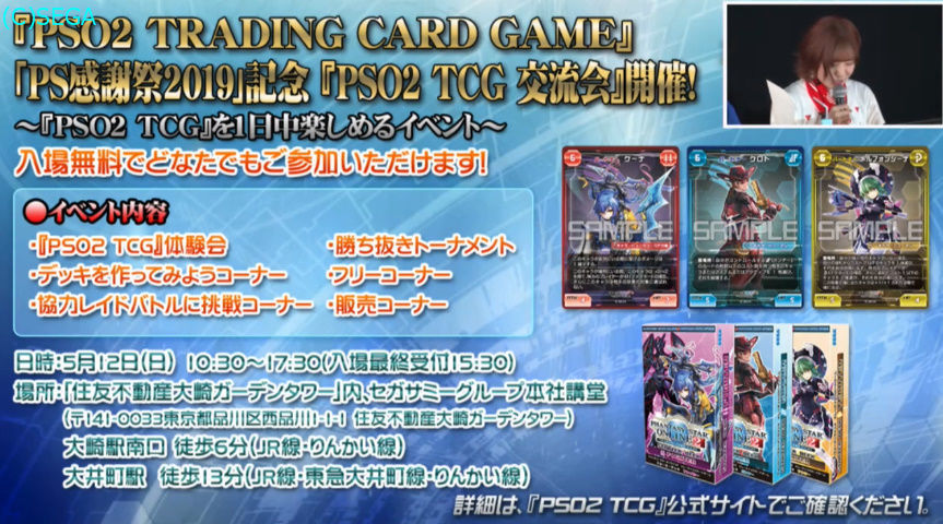 f:id:makapo-oekaki:20190421140455j:plain f:id:makapo-oekaki:20190421140455j:plain