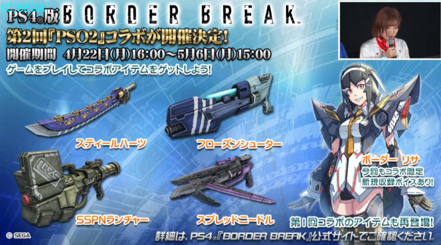 f:id:makapo-oekaki:20190421140801j:plain f:id:makapo-oekaki:20190421140801j:plain