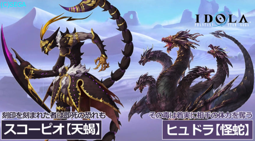 f:id:makapo-oekaki:20190421141605j:plain