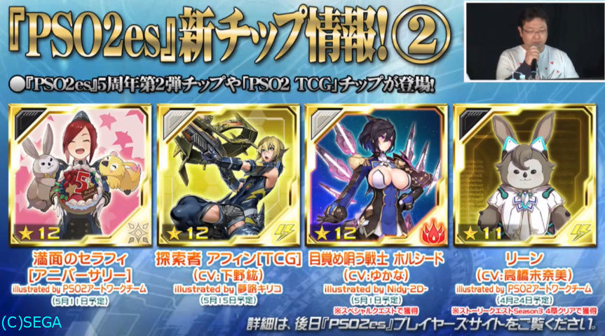 アークスライブ