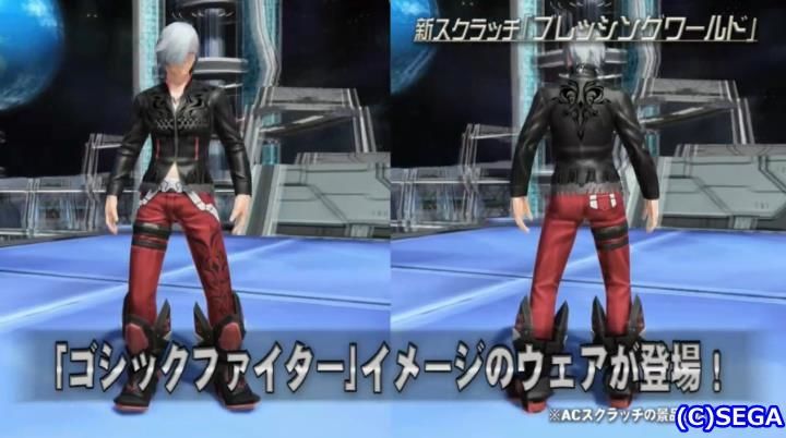 ゴシックファイターイメージのレイヤリング