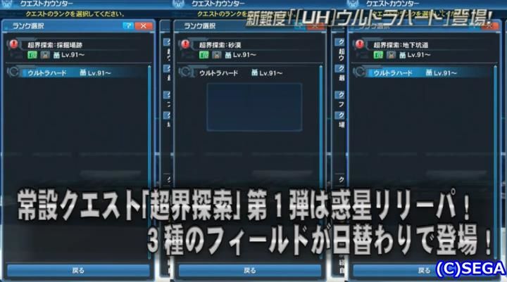 f:id:makapo-oekaki:20190421192205j:plain