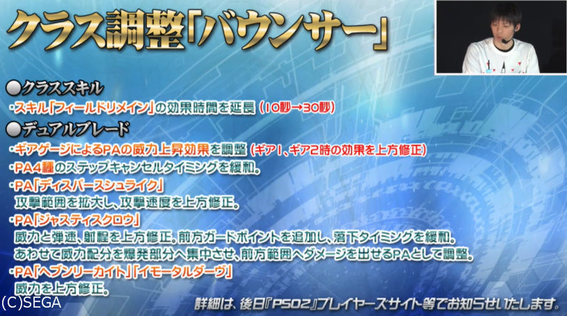 f:id:makapo-oekaki:20190608151518j:plain