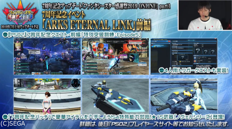 f:id:makapo-oekaki:20190608165158j:plain