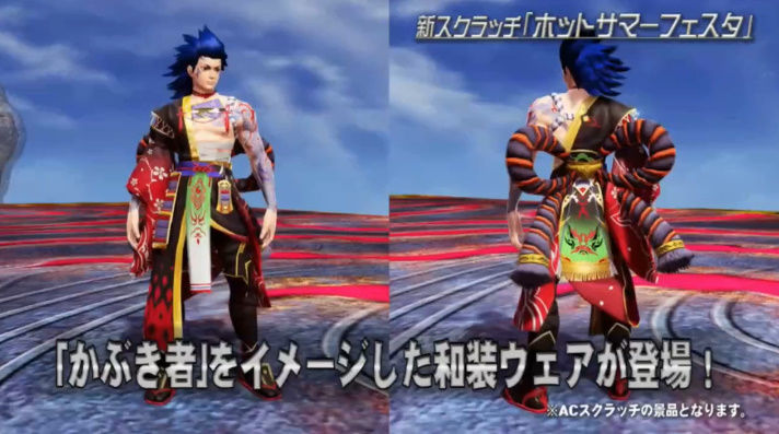 f:id:makapo-oekaki:20190608201739j:plain