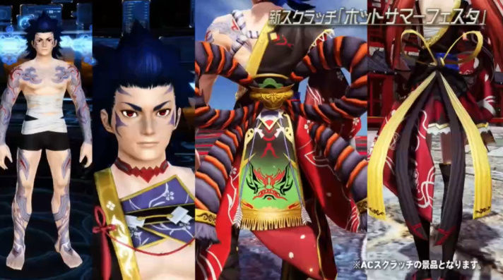 f:id:makapo-oekaki:20190608220555j:plain