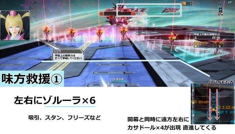 f:id:makapo-oekaki:20190609042050j:plain