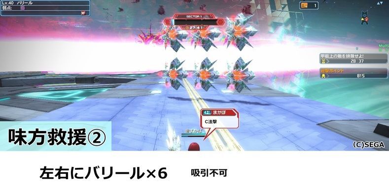 f:id:makapo-oekaki:20190609124446j:plain