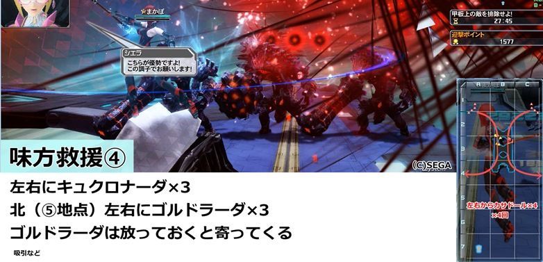 f:id:makapo-oekaki:20190609143840j:plain