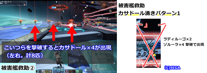 f:id:makapo-oekaki:20190609191428p:plain