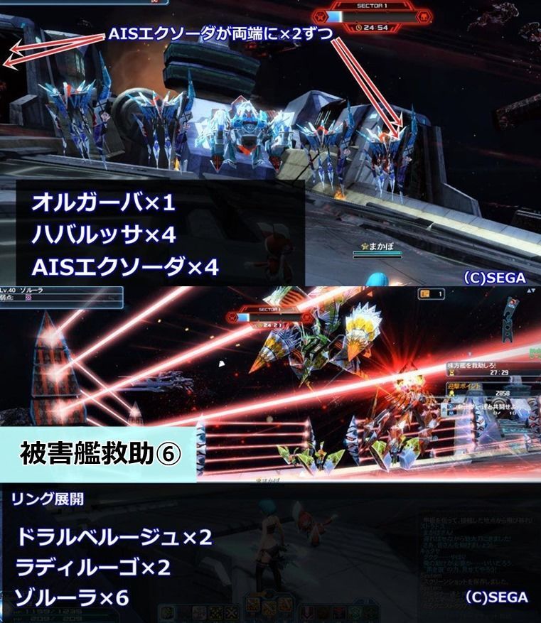 f:id:makapo-oekaki:20190609192510j:plain