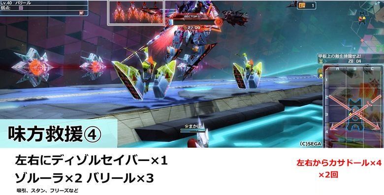 f:id:makapo-oekaki:20190609193347j:plain