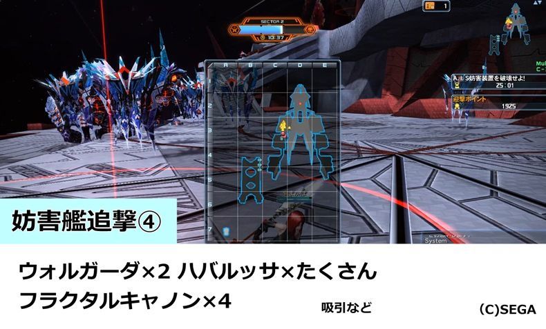 f:id:makapo-oekaki:20190609224358j:plain