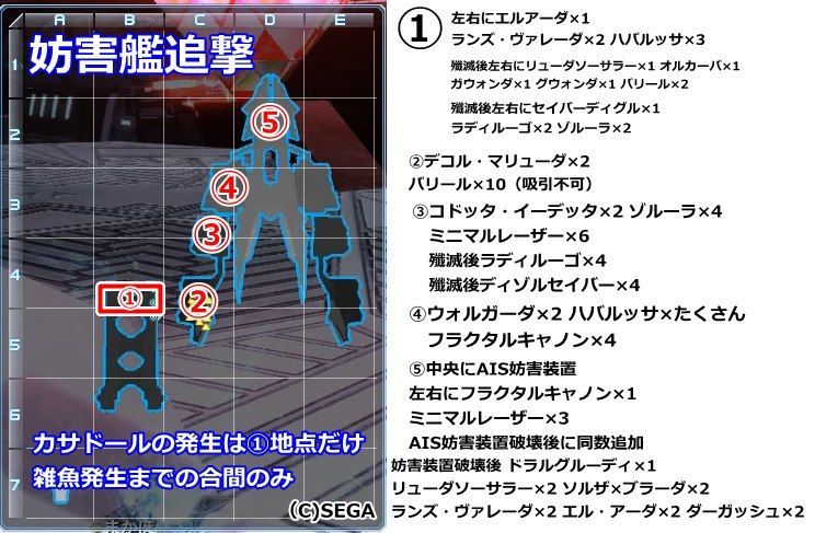 f:id:makapo-oekaki:20190609231504j:plain