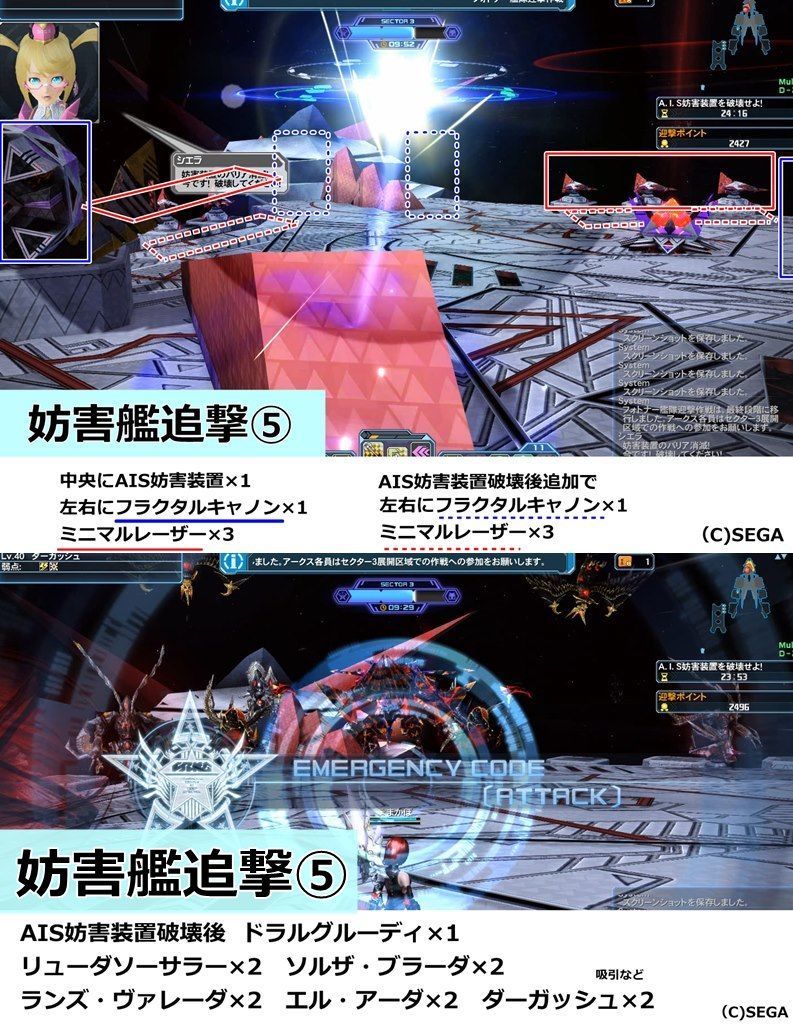 f:id:makapo-oekaki:20190609232122j:plain