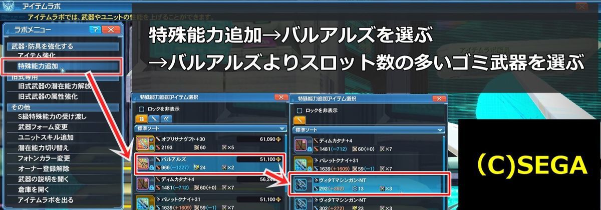 f:id:makapo-oekaki:20190619214138j:plain