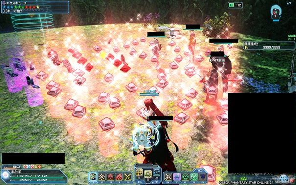 f:id:makapo-oekaki:20190626202322j:plain