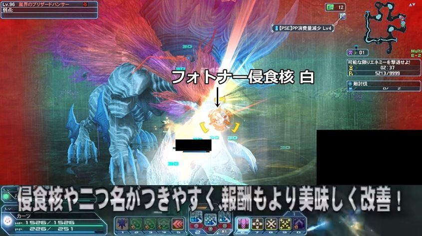 f:id:makapo-oekaki:20190626203858j:plain