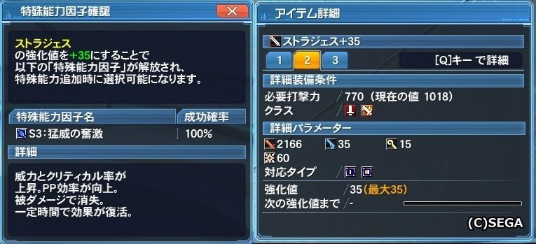 f:id:makapo-oekaki:20190711053549j:plain