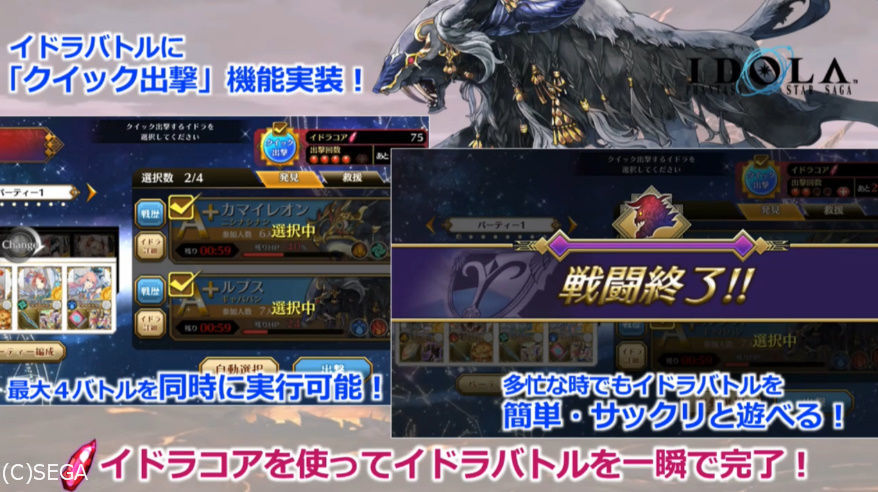 f:id:makapo-oekaki:20190714141958j:plain