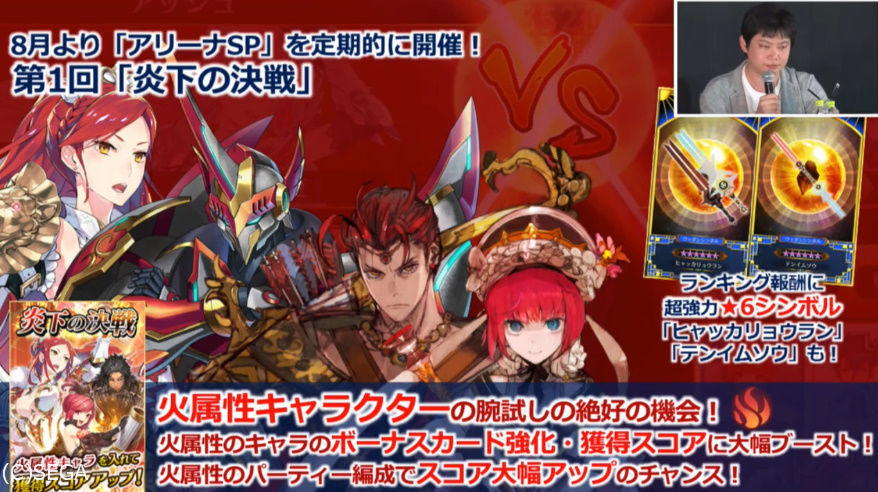 f:id:makapo-oekaki:20190714142130j:plain